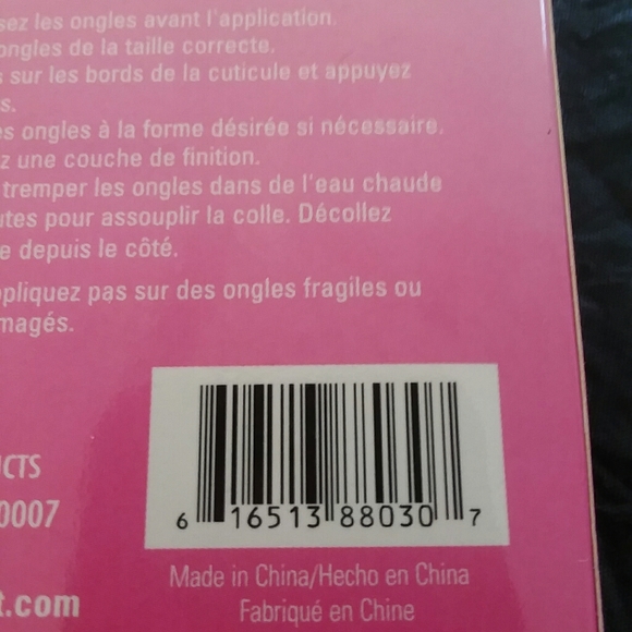 Party Nails - Picture 2 of 4